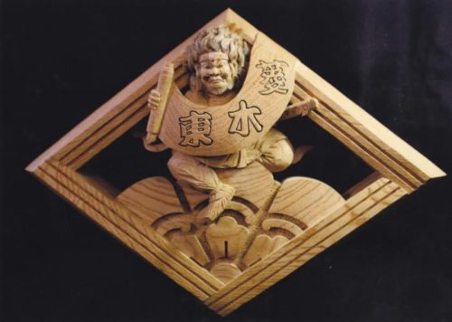 堺市菱木地区菱木東