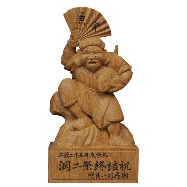 恵比寿様