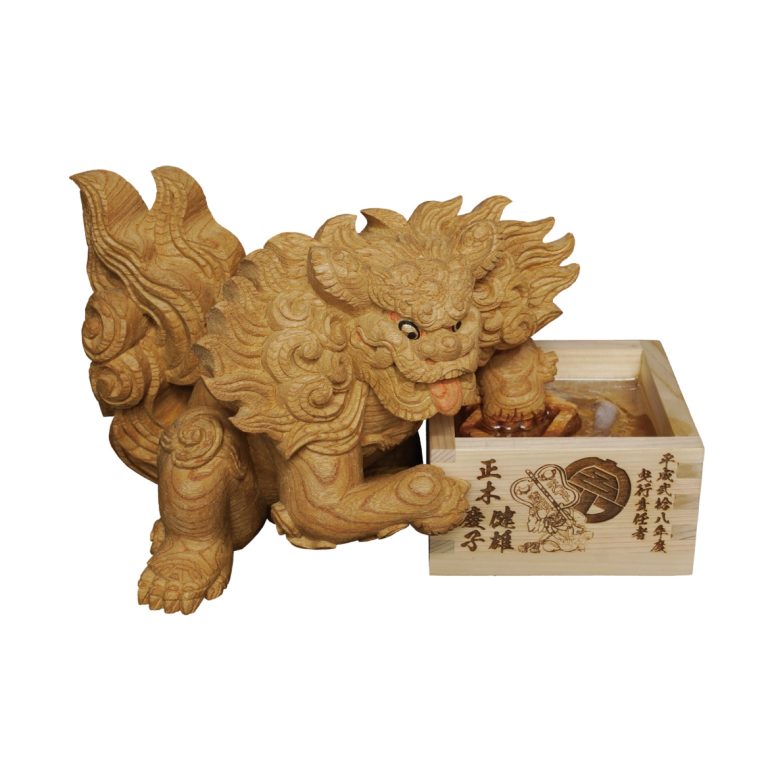 獅子 酒盛